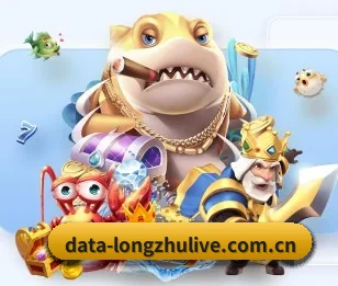 龙珠直播的故事